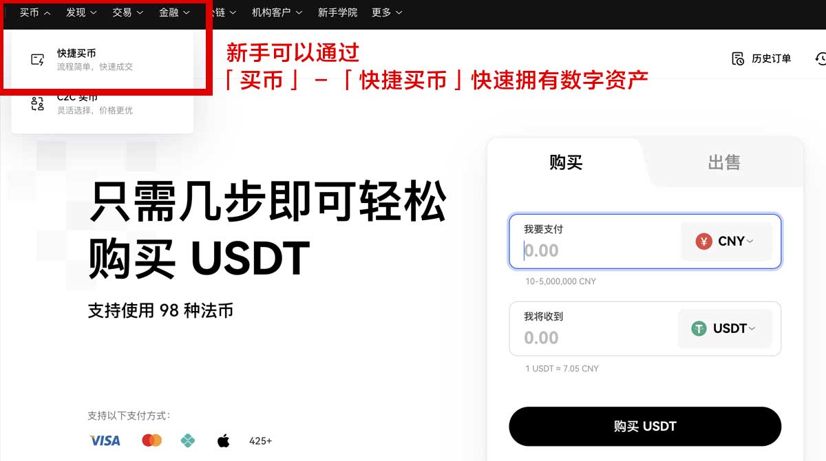 货币软件：2026最新版智能记账与多币种换算工具推荐身份验证流程