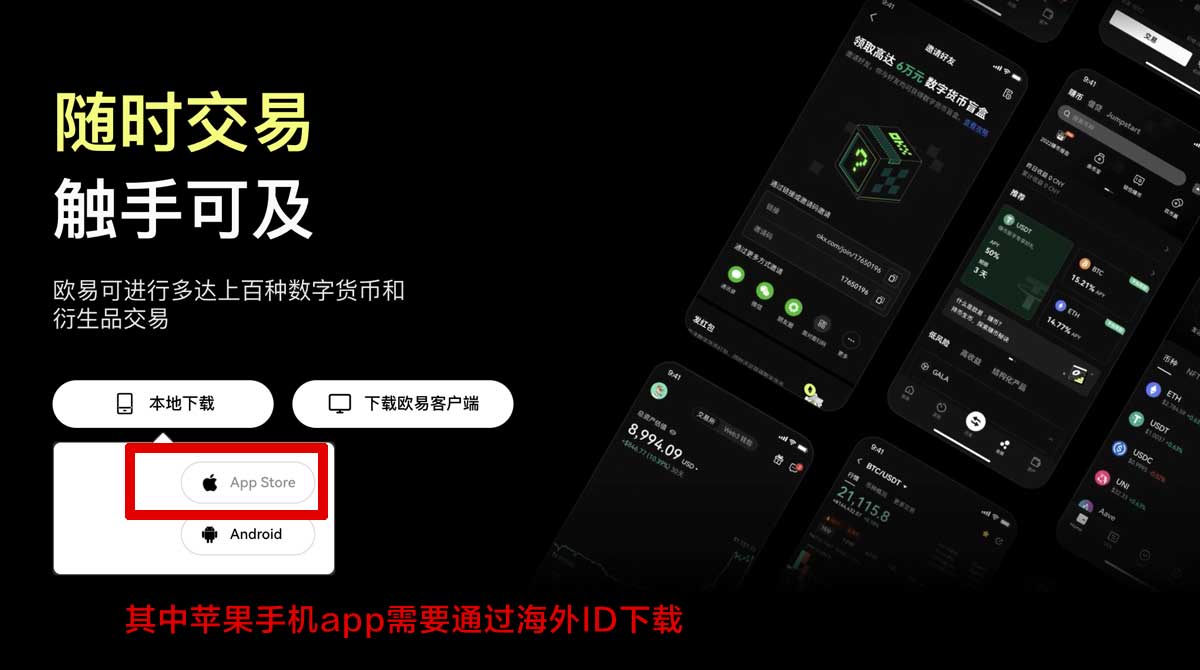 货币软件：2026最新版智能记账与多币种换算工具推荐充值资金方法